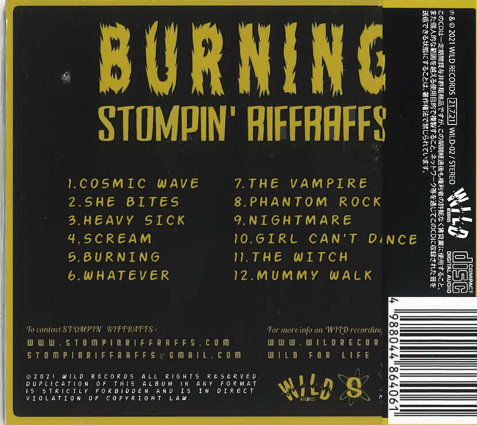 STOMPIN’ RIFFRAFFS (ストンピン・リフラフズ)  - Burning (Japan 再発 デジパックCD/New) 永らく廃盤の名作サード・アルバム再発化！　バンド・ステッカー付き