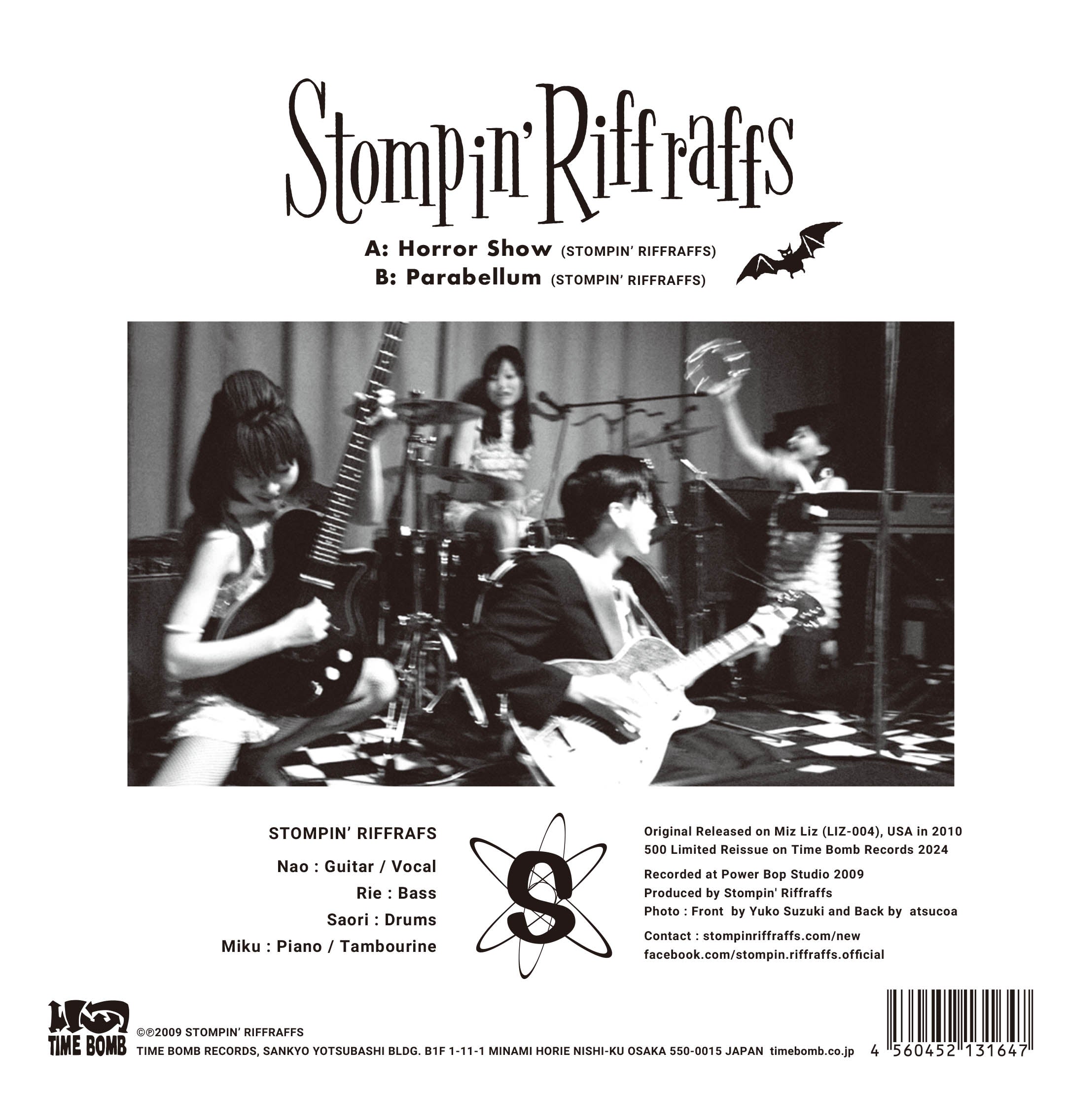 STOMPIN’ RIFFRAFFS (ストンピン・リフラフズ)  - Horror Show / Parabellum (Japan 500枚限定ナンバリング入りジャケ付き再発 7"/New ) 完売御礼。
