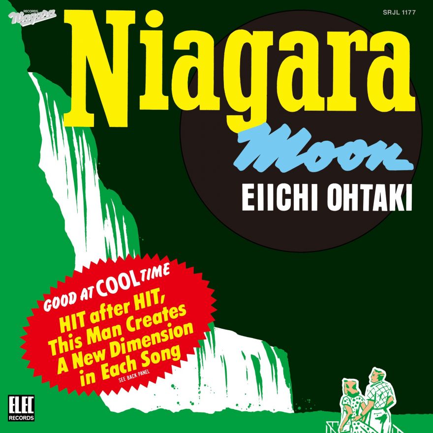 大滝詠一 (Ohtaki Eiichi)  - ナイアガラ・ムーン (Japan 正規限定「グリーン・ヴァイナル」再発 LP/NEW) '75年2ndアルバム