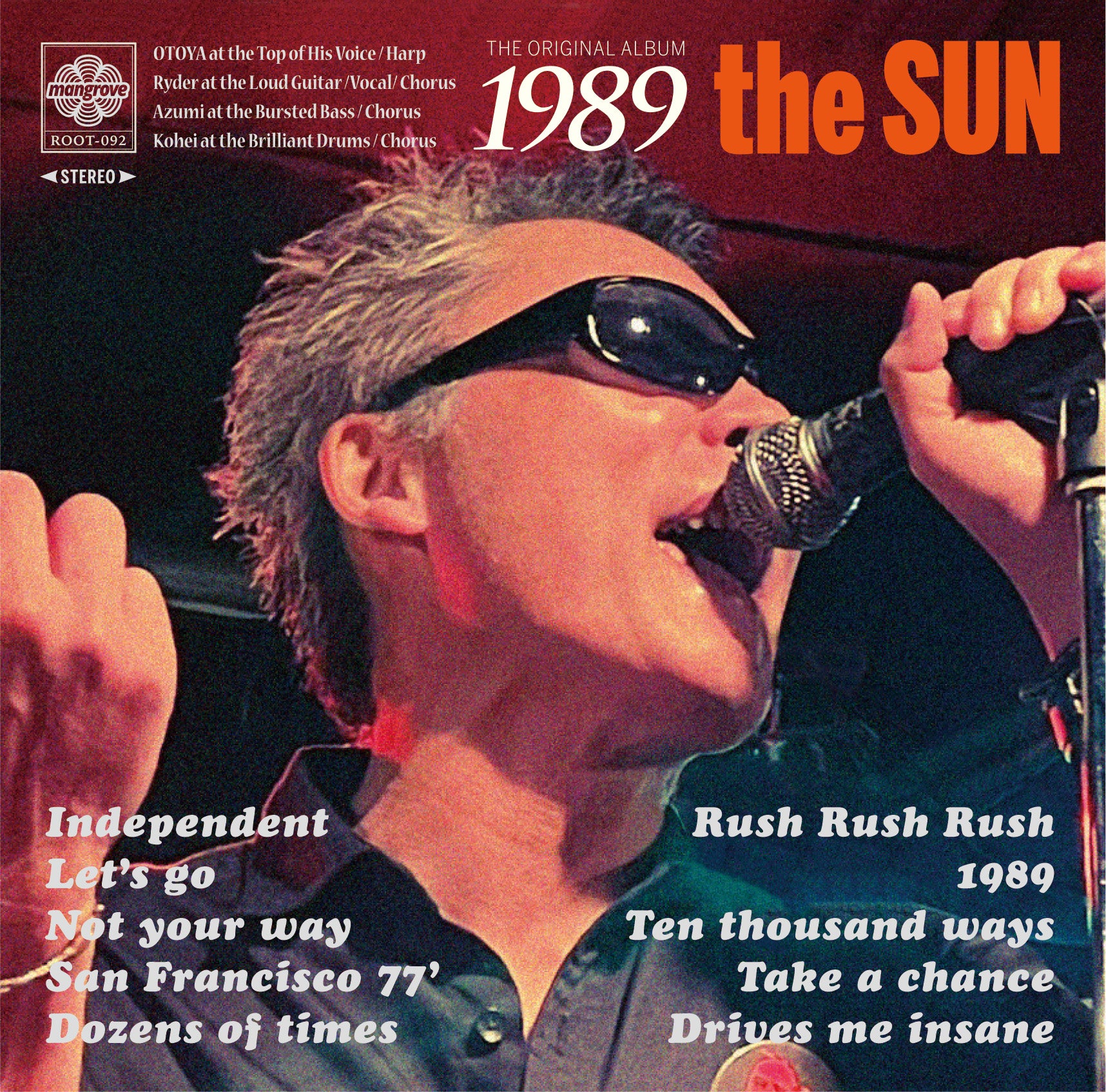 SUN, the (ザ ・サン)  - 1989 (Japan 300枚限定プレス CD/New）2026年1月14日発売 !