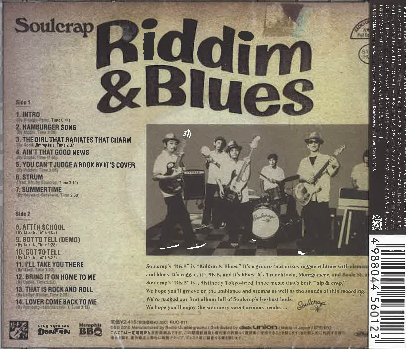 SOULCRAP (ソウルクラップ)  - Riddim & Blues (Japan 限定 CD/New) '10年デビューアルバム！