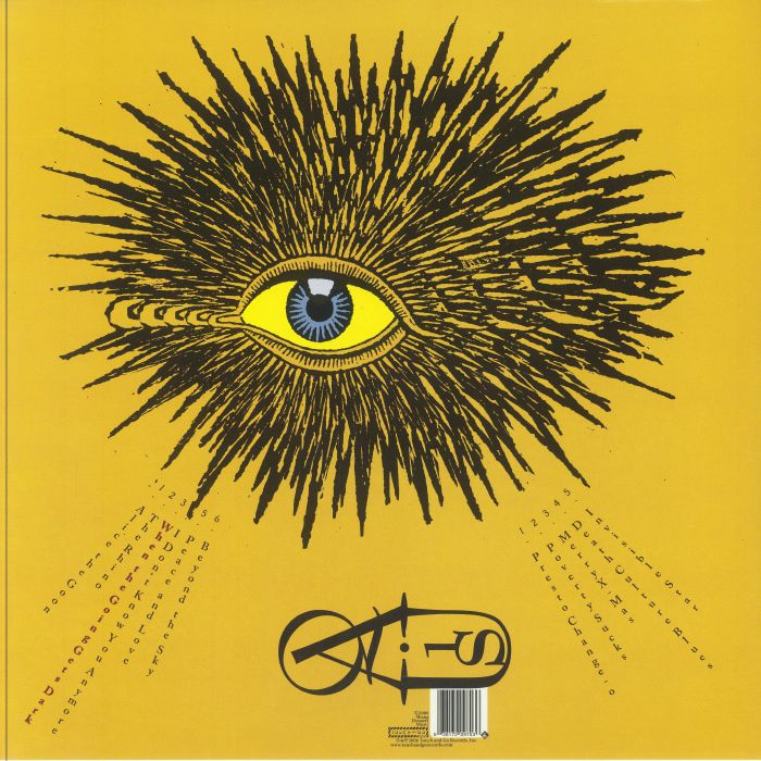 QUASI (クワージ)  - When The Going Gets Dark (US 限定復刻再発ゴールドヴァイナル LP/NEW)