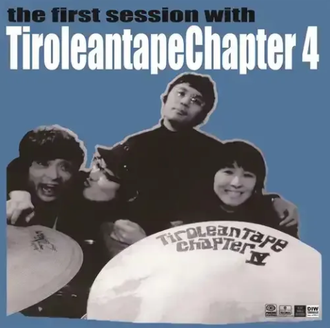 TIROLEANTAPE CHAPTER 4 (チロリアンテープ・チャプター・フォー)  - the first session with Tiroleantape Chapter 4 (日本レコードストアデイ限定再発LP /New)  00年唯一アルバムの25年ぶり再発化！ タイムボム 限定特典「ルーツ音楽編集CD-R」付き！付！