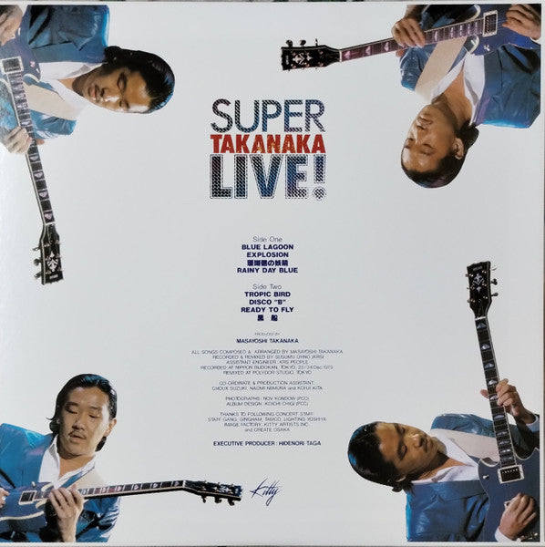 高中正義 (Takanaka Masayoshi)  - スーパー高中ライヴ！ (Japan 正規限定リマスター再発「クリアヴァイナル」 LP/NEW) '80年初のライブアルバム