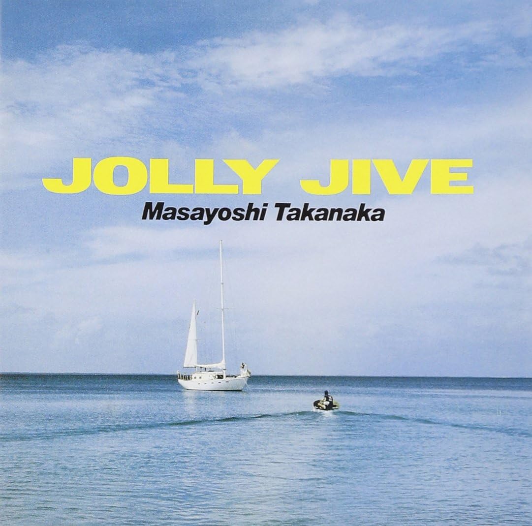 高中正義 (Takanaka Masayoshi)  - Jolly Jive (Japan 正規限定再発180グラム重量「クリアライムイエローヴァイナル」 LP/NEW) '79年5thアルバム