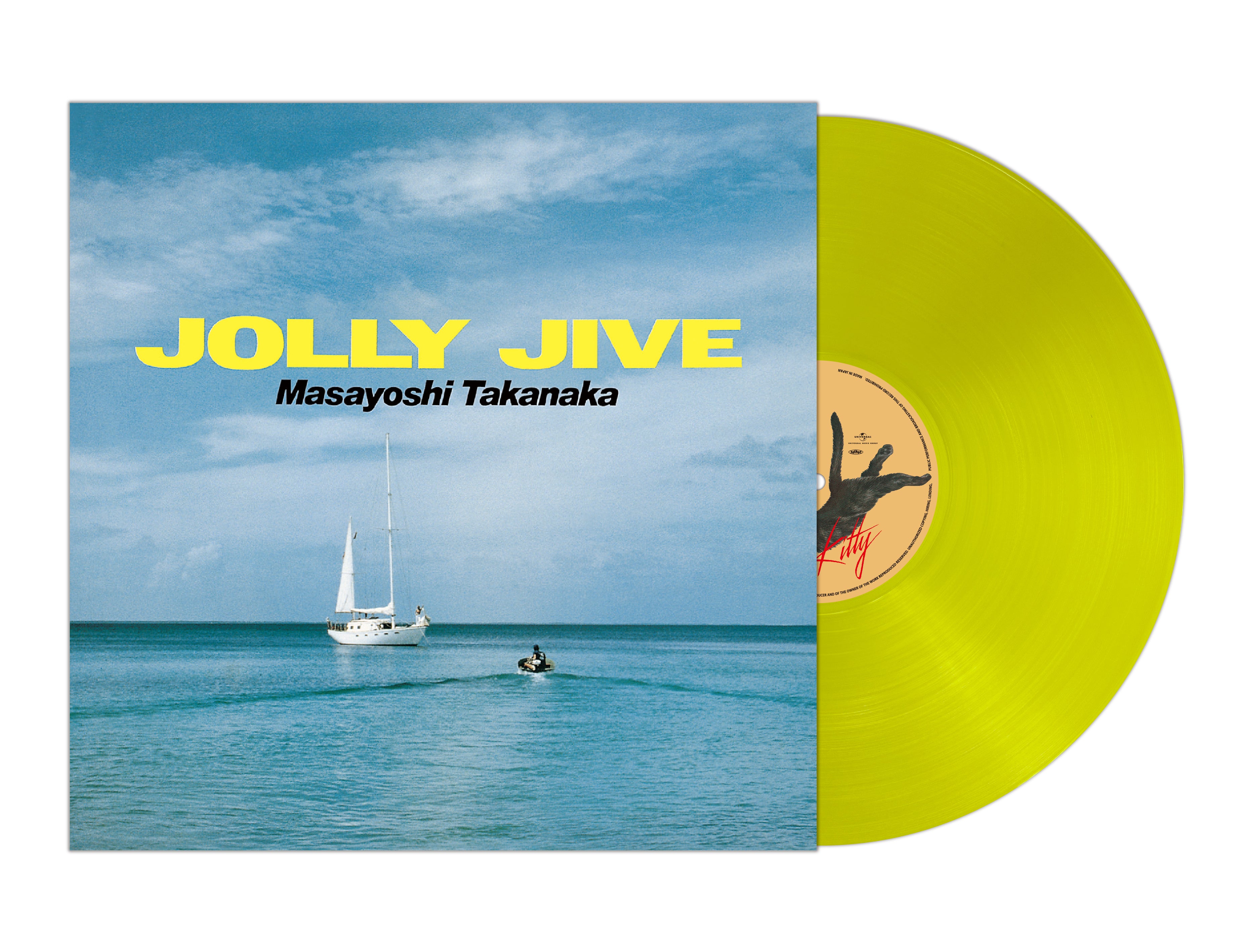 高中正義 (Takanaka Masayoshi)  - Jolly Jive (Japan 正規限定再発180グラム重量「クリアライムイエローヴァイナル」 LP/NEW) '79年5thアルバム