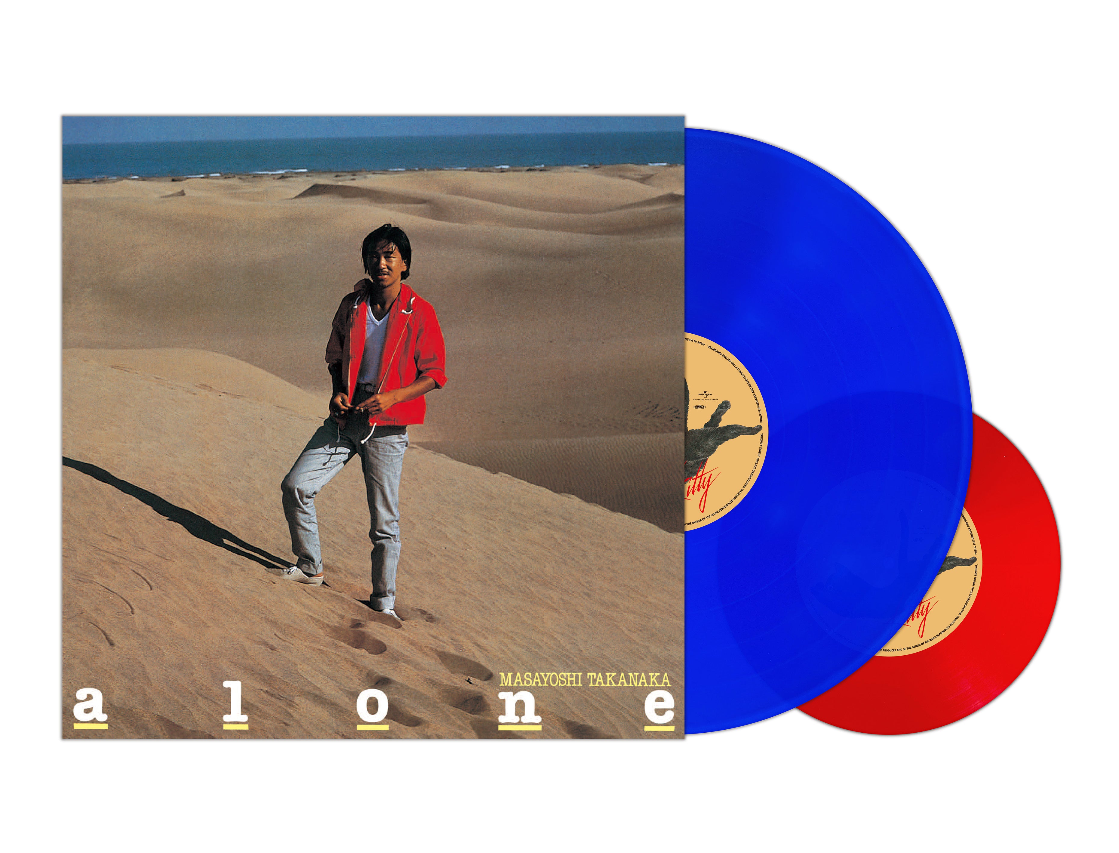 高中正義 (Takanaka Masayoshi)  - Alone (Japan 正規限定リマスター再発「クリアディープブルーヴァイナル」 LP+「クリアレッドヴァイナル」 7インチ/NEW) '81年8thアルバム
