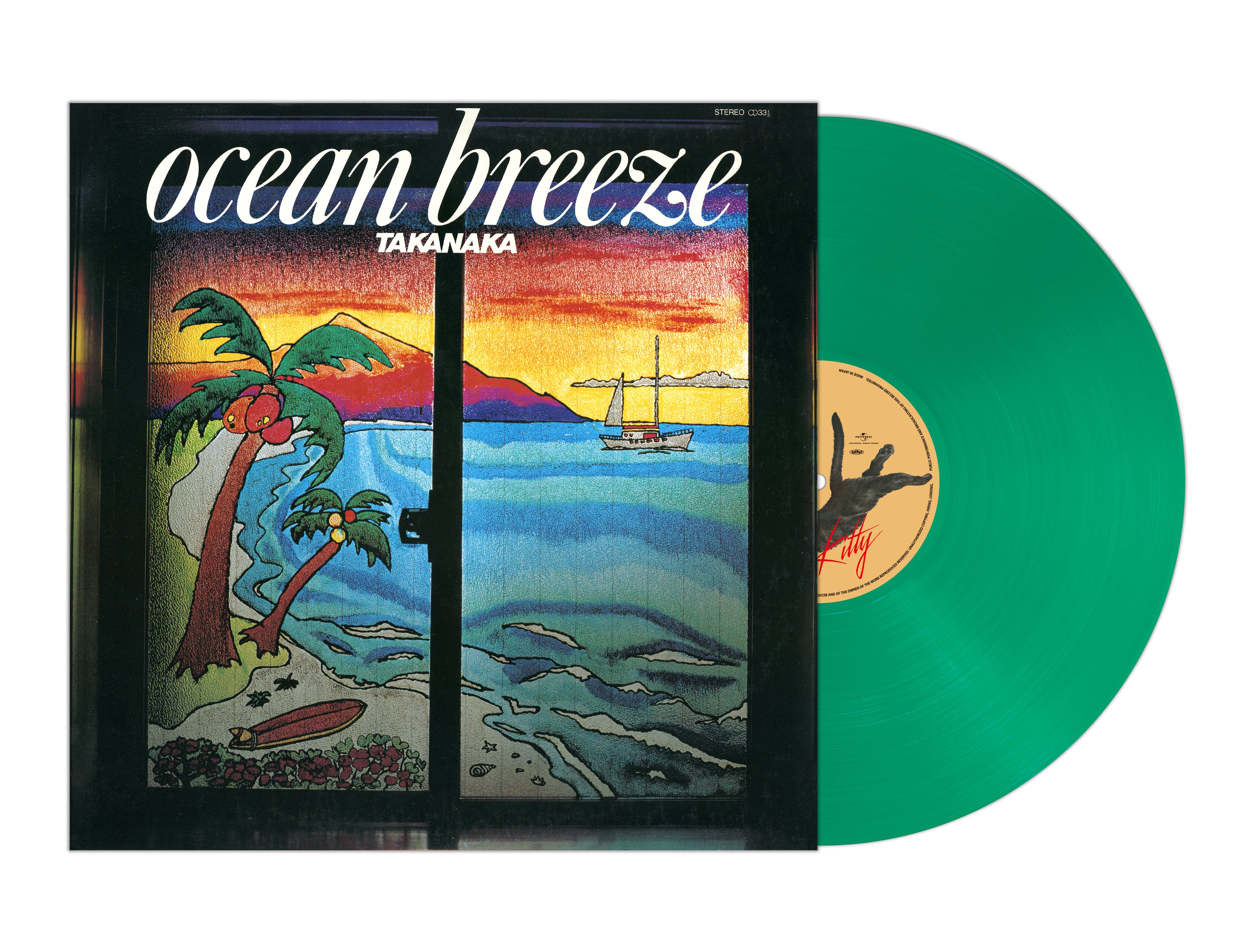 高中正義 (Takanaka Masayoshi)  - Ocean Breeze (Japan 正規限定リマスター再発180グラム重量「クリア緑盤」 LP/NEW) '82年ライブアルバム