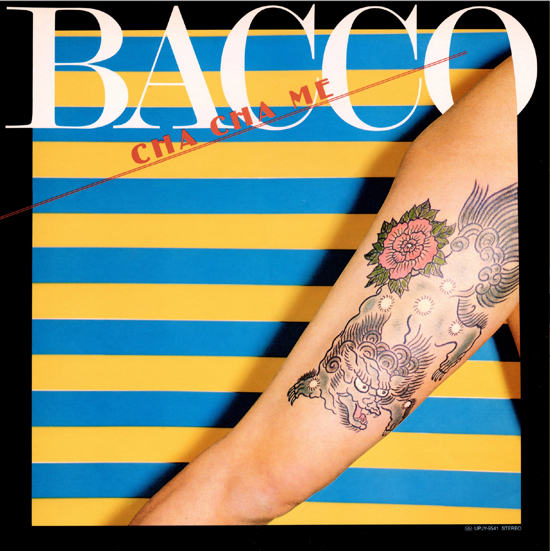 BACCO (高中正義) (Takanaka Masayoshi)  - CHA CHA ME (Japan 正規限定リマスター再発180グラム重量「クリア黄盤」 LP/NEW) '79年アルバム