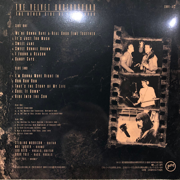 VELVET UNDERGROUND (ヴェルヴェット・アンダーグラウンド)  - The Other Side Of The Mirror (EU 400枚限定 LP/New)'68〜'70年録音レアトラック・コンピ