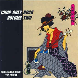 V.A. ('50〜'60年代 極東オリエンタル・エギゾ妄想ナンバー 編集コンピ)  - Chop Suey Rock Vol.2 (US 限定再発「ピンクVINYL」180g重量LP+ボーナス7"シングル/New)