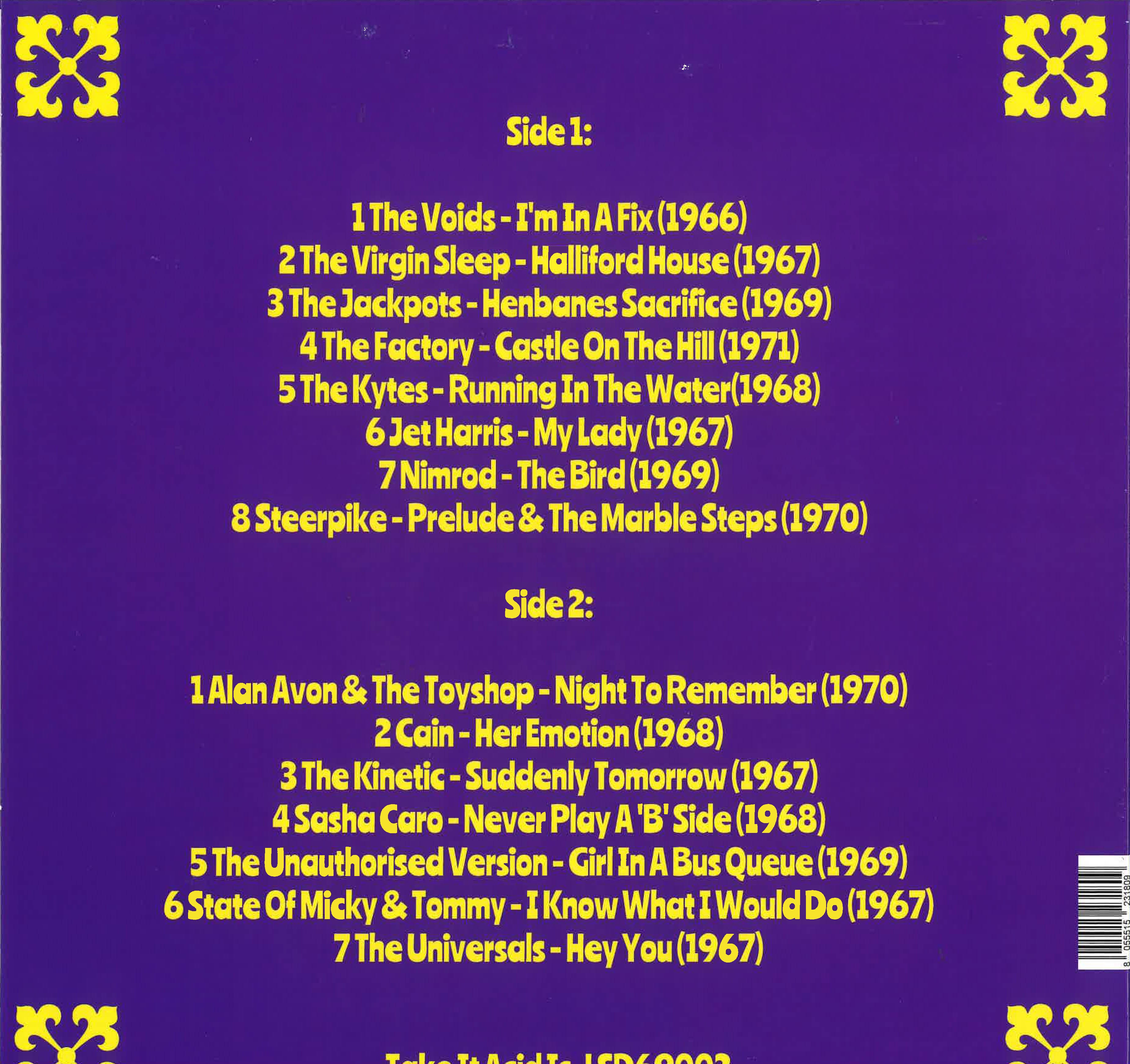 V.A. (60's〜70's UKどマイナー・フリークビート、サイケ・コンピ)  - Sunlight Glide (EU 限定アナログLP/New)