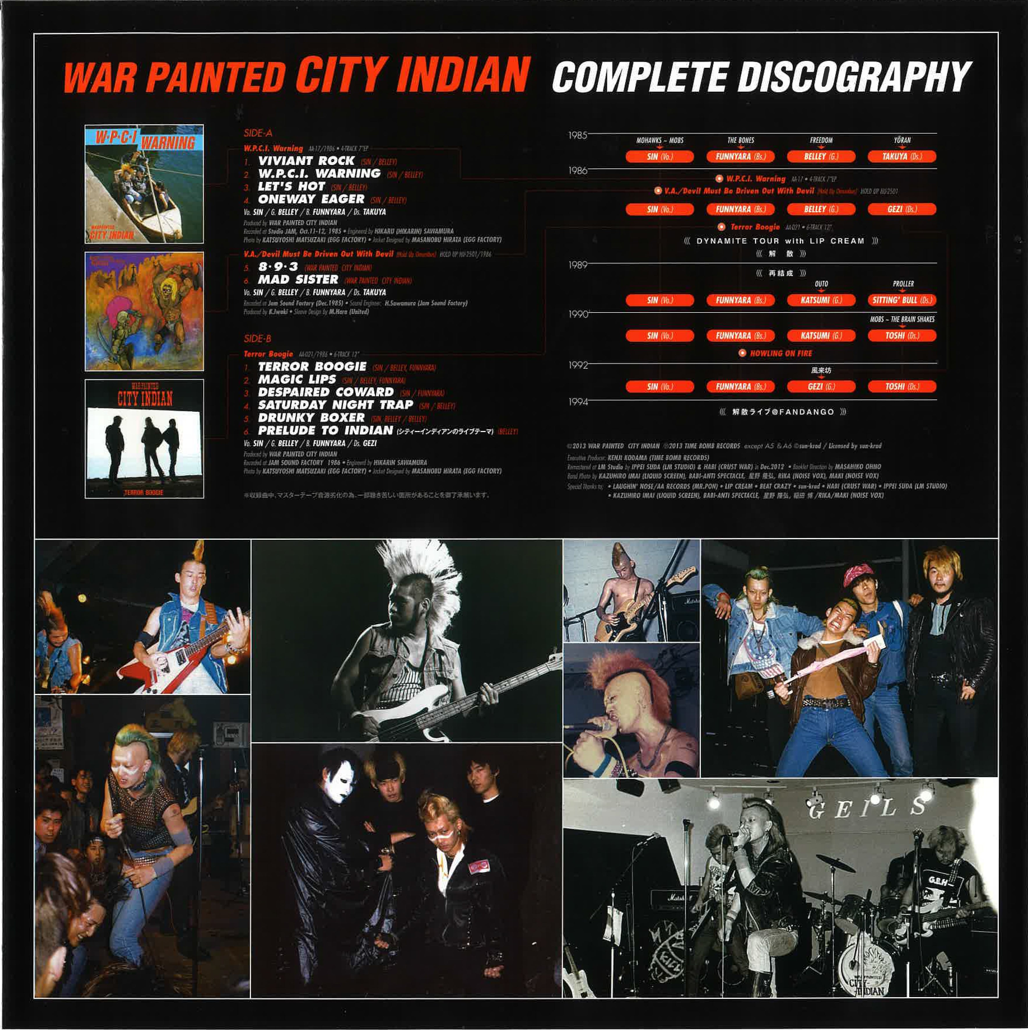 WAR PAINTED CITY INDIAN (ウォー・ペインテッド・シティ・インディアン) - Complete Discography (Japan タイムボム 限定リリース・アナログLP/New) 関西ハードコア・レジェンド全12曲入りコンピ！残少！