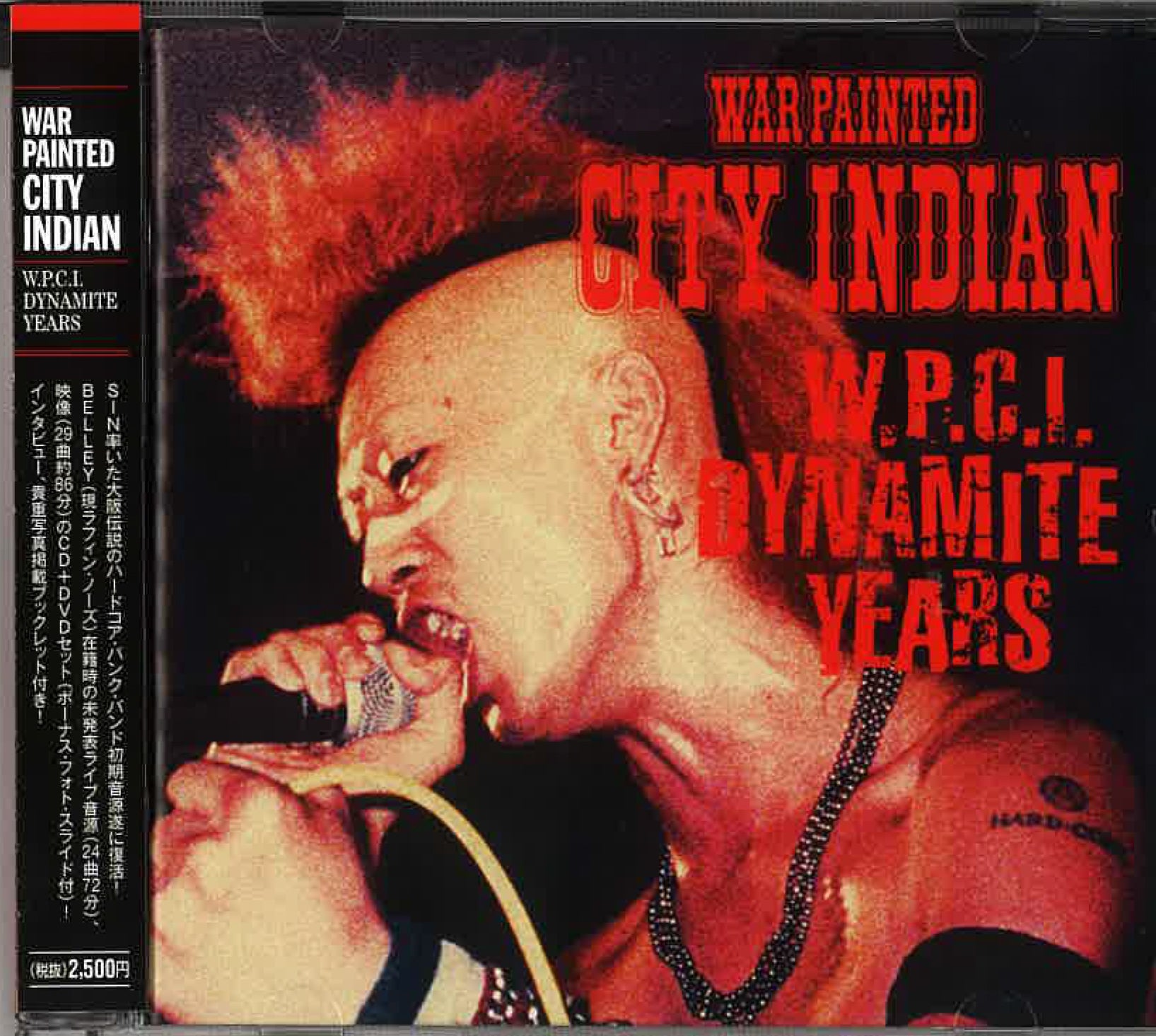 WAR PAINTED CITY INDIAN (ウォー・ペインテッド・シティ・インディアン) - W.P.C.I. Dynamite Years (Japan タイムボム  限定 CD + DVD セット /New) 関西ハードコア・レジェンドのライブ音源＆映像セット！