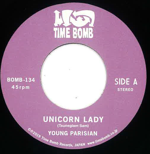YOUNG PARISIAN (ヤング・パリジャン) - Unicorn Lady / Amanda Lear (Japan タイムボム 500枚限定ナンバリング入りジャケ付き7"/New)