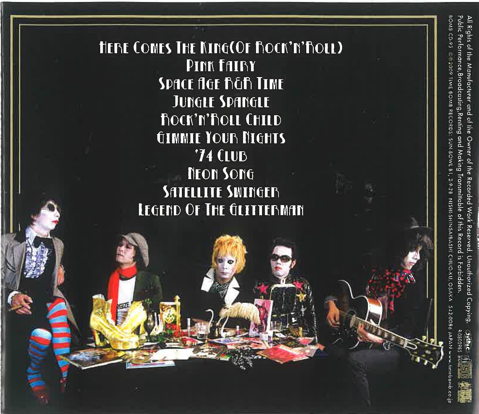 YOUNG PARISIAN (ヤング・パリジャン) - All That Glitters (Japan タイムボム  限定 CD/New) ’09年セカンド・アルバム