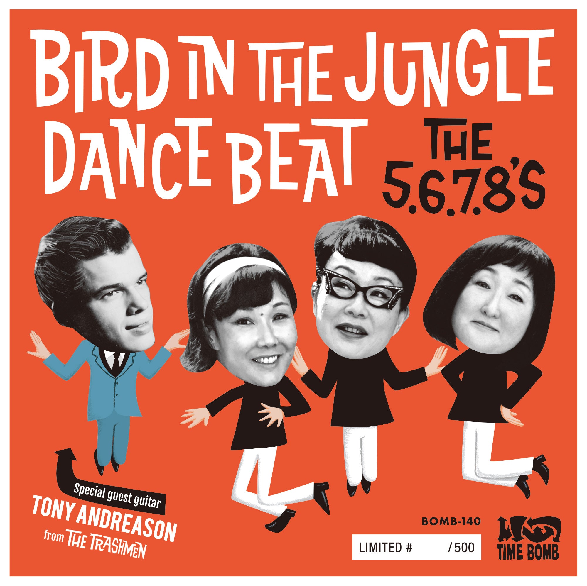 5.6.7.8’S , The  (ザ・ファイブ・シックス・セブン・エイツ)  - Bird Dance Beat / Bird In The Jungle (Japan タイムボム  初回500枚限定ナンバリング入りジャケ付「黒盤」 7インチ) 完売御礼！