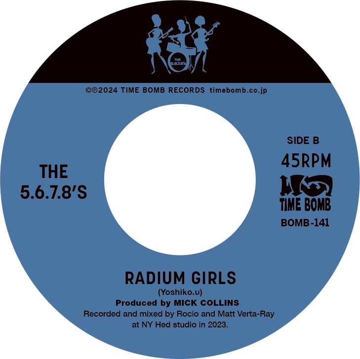 5.6.7.8’S , The  (ザ・ファイブ・シックス・セブン・エイツ)  - Telstar / Radium Girls  (Japan タイムボム  初回500枚限定ナンバリング入りジャケ付 「黒盤」7インチ) 完売御礼。