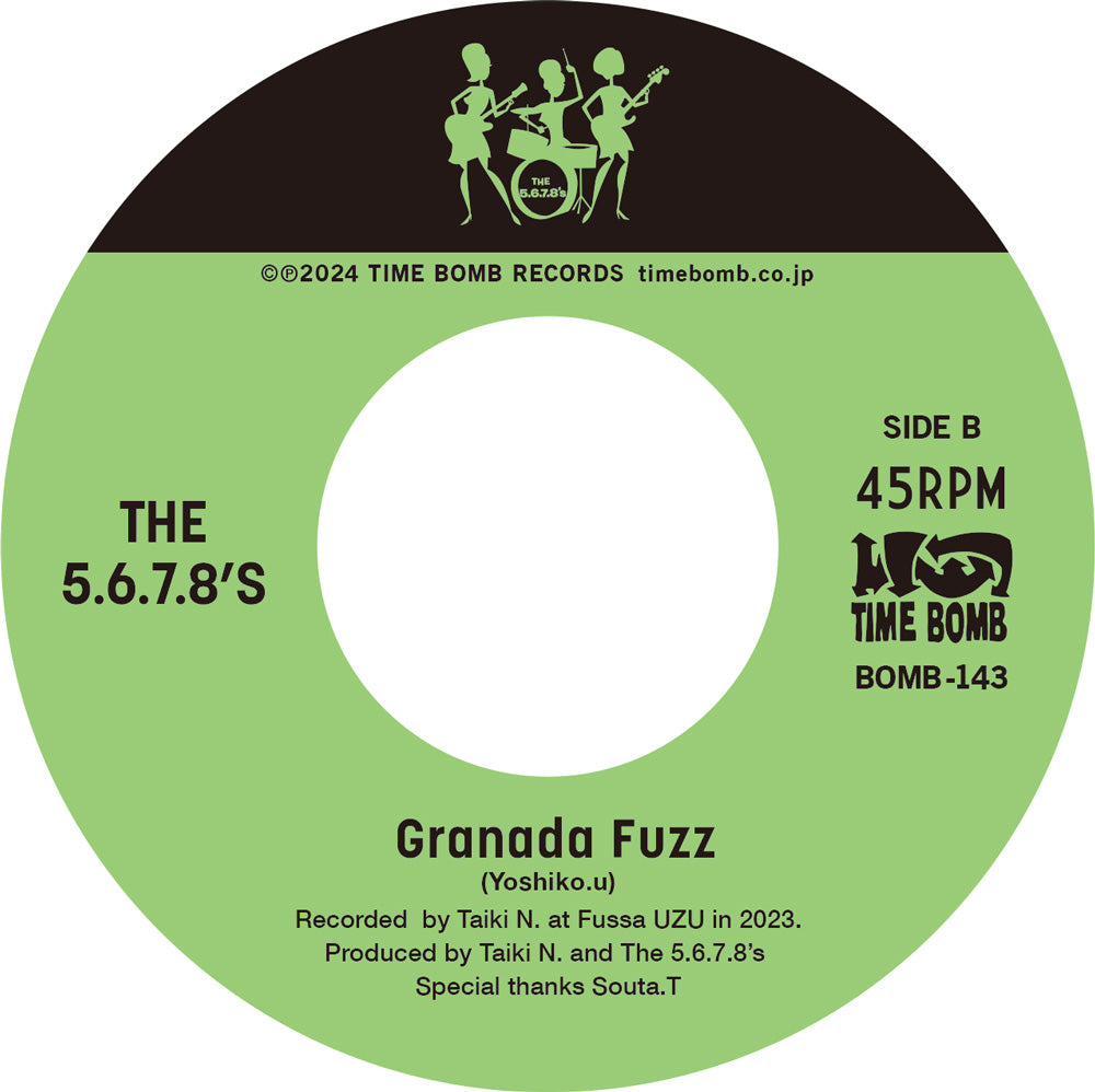 5.6.7.8’S , The  (ザ・ファイブ・シックス・セブン・エイツ)  - Dororo (どろろの歌 ) / Granada Fuzz (Japan タイムボム  初回500枚限定ジャケ付 「黒盤」7インチ/New) 完売御礼