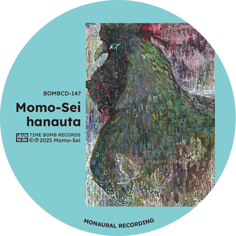 Momo-Sei (モモ・セイ = よしのももこ+よしのせい)  - hanauta (日本 限定 CD-ポスタースリーブ/New) 10年ぶり新作セカンド・アルバム！2025.5/01 発売！