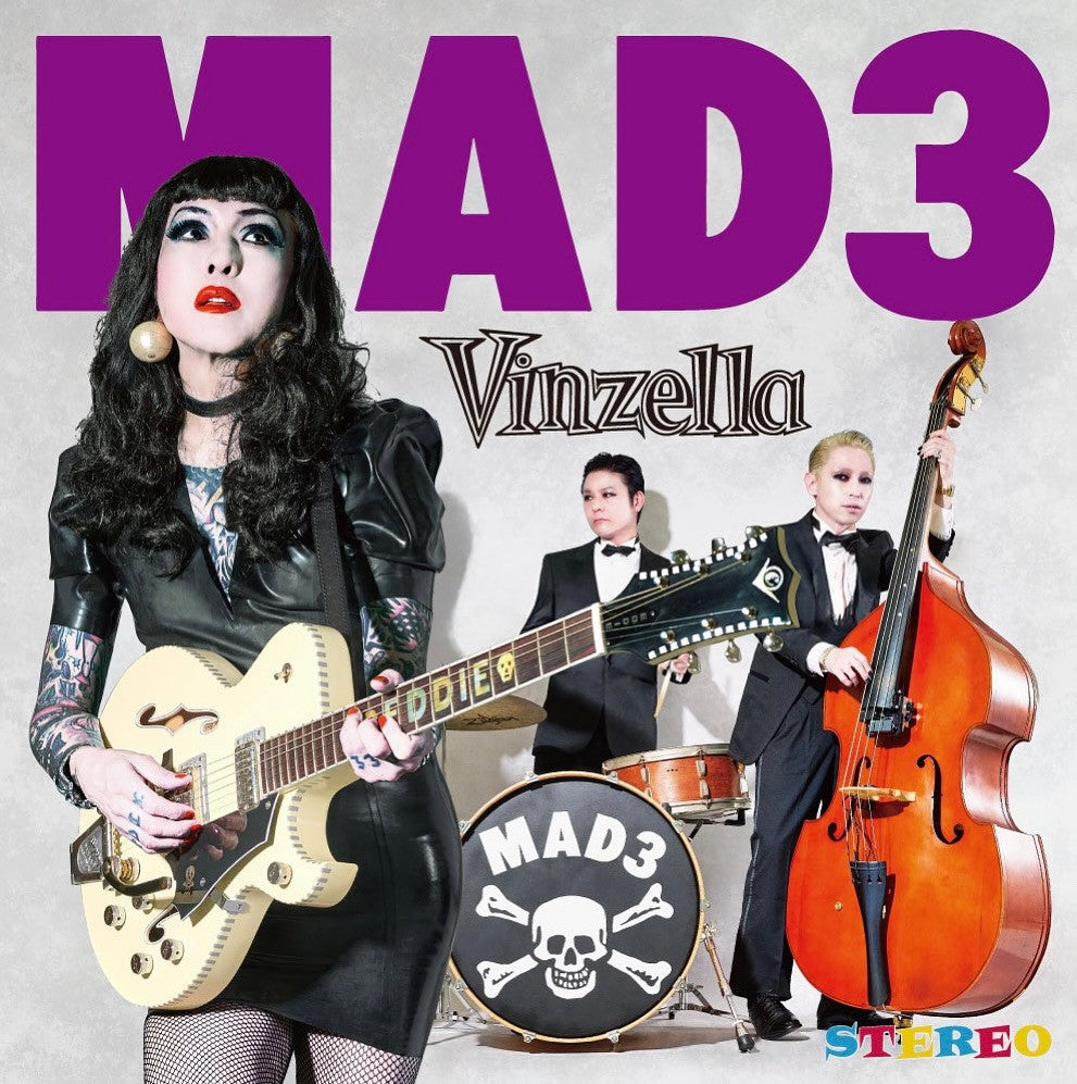 MAD 3 (マッド・スリー)  - Vinzella (Japan 限定プレス 7"+CD セット/ New) 2025年10月27日発売！