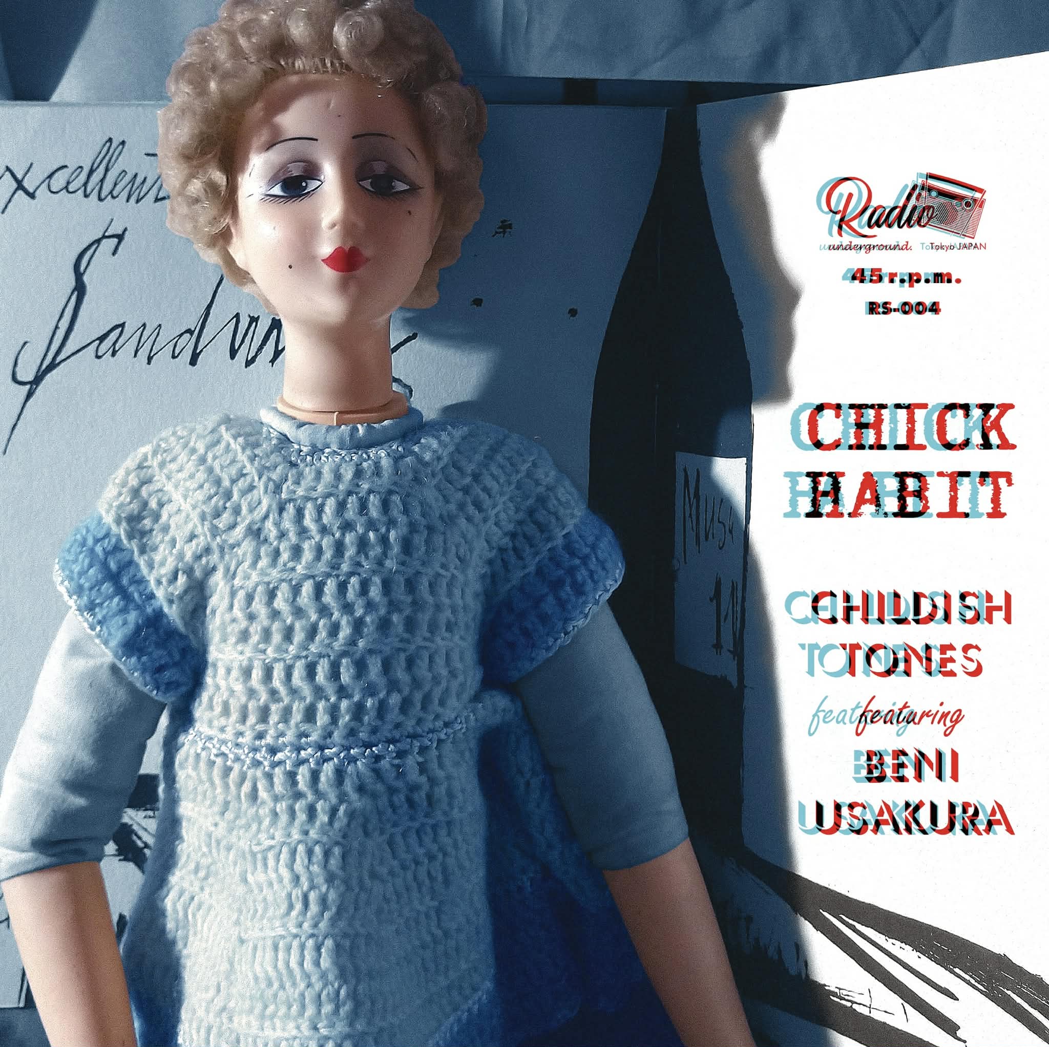 CHILDISH TONES avec BENI USAKURA (チャイルディッシュ・トーンズ feat.宇佐蔵べに)  - CHICK HABIT/ MY BRAIN IS HAPPY SAD  (日本300枚限定7インチ+3Dメガネ付きの飛び出すジャケット/New) APRIL MARCHのフレンチ・ガレージ・ポップ名曲カヴァ！発売中！
