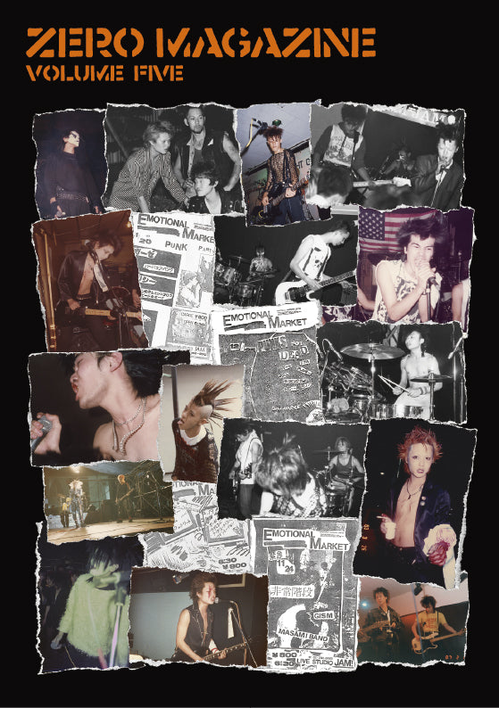 ZERO MAGAZINE (80'sパンク写真 & インタビュー)  - Vol. 5 (Japan 限定  Book / New) 2026年2月15日発売 !