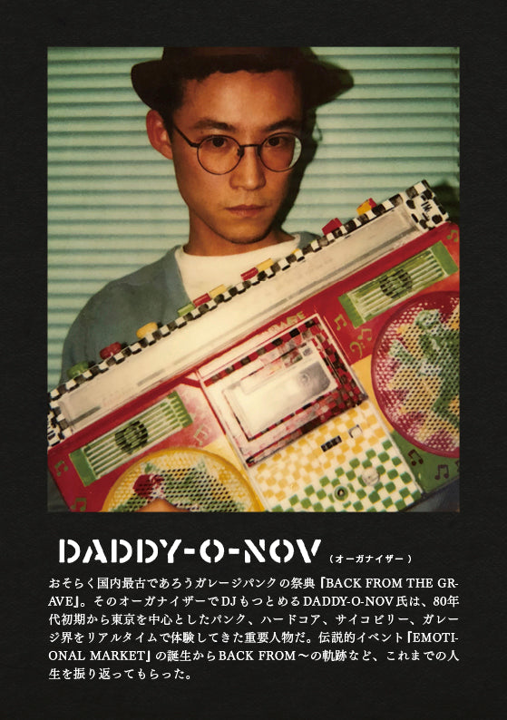 ZERO MAGAZINE (80'sパンク写真 & インタビュー)  - Vol. 5 (Japan 限定  Book / New) 2026年2月15日発売 !