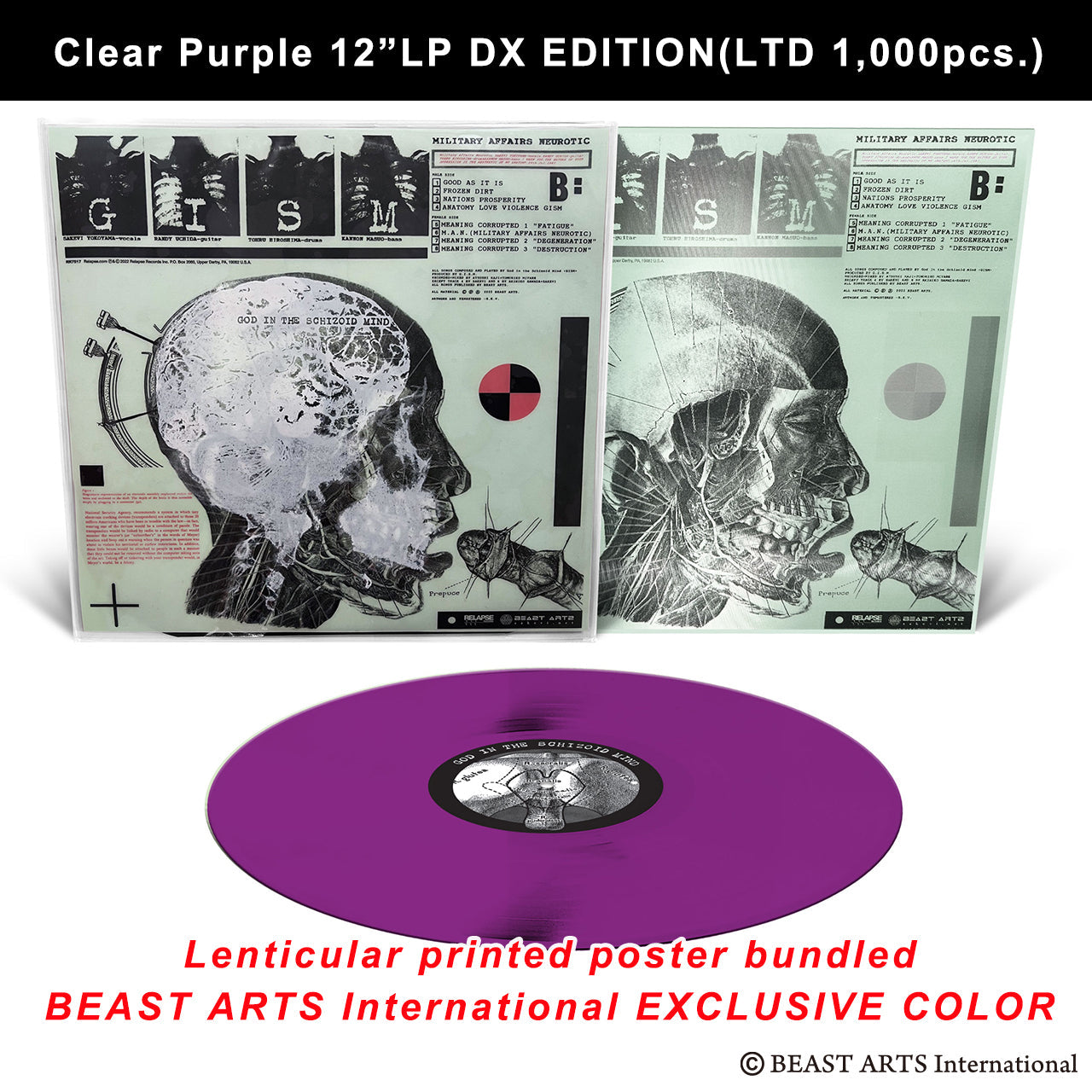 G.I.S.M. (ギズム) - M.A.N. : Military Affairs Neurotic DX Edition  (日本流通盤 1,000枚限定パープルヴァイナル LP+ジャケット・サイズのレンチキュラー・ポスター封入 /New)