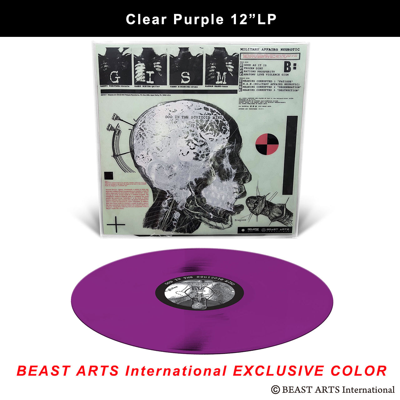 G.I.S.M. (ギズム) - M.A.N. : Military Affairs Neurotic  (日本流通盤 正規再発「2,800枚限定パープルヴァイナル」 LP/New) ステッカージャケット仕様 !