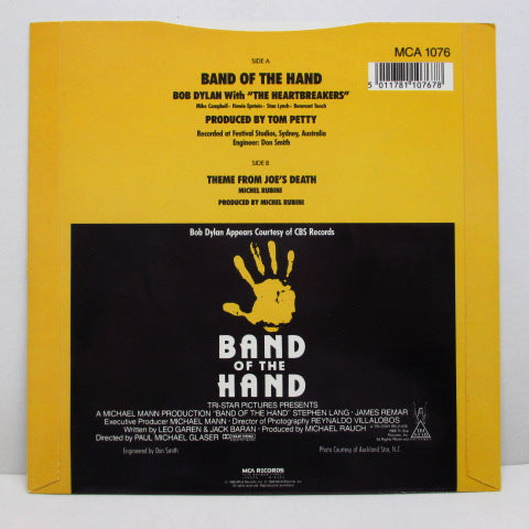 BOB DYLAN with THE HEARTBREAKERS (ボブ・ディラン)  - Band Of The Hand (UK オリジナル 7インチ)