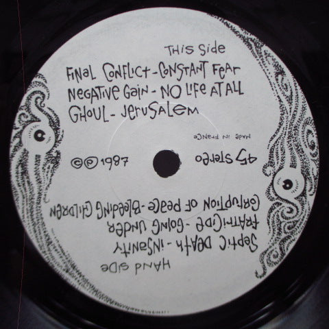 V.A. (米国 & 日本HCコンピ) - Pusmort Sampler (US オリジナル 7"+フレキシ / マットジャケ) ステッカー欠