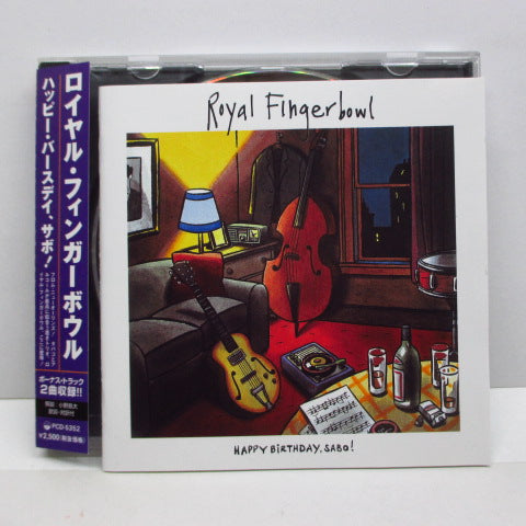 ROYAL FINGERBOWL - ハッピー・バースデイ、サボ！(Japan CD)