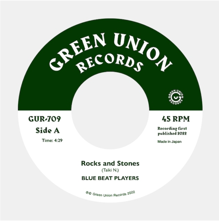 BLUE BEAT PLAYERS (ブルー・ビート・プレイヤーズ)  - Rocks and Stones / Scorcher Street (Japan Limited 自主制作7"/New) 2022年復活作！