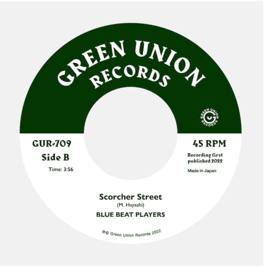 BLUE BEAT PLAYERS (ブルー・ビート・プレイヤーズ)  - Rocks and Stones / Scorcher Street (Japan Limited 自主制作7"/New) 2022年復活作！