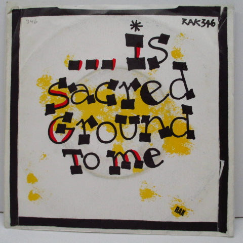 HOT CLUB - The Dirt That She Walks In Is Sacred Ground To Me (UK Orig.7")