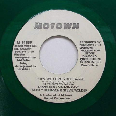 DIANA ROSS, MARVIN GAYE etc  (ダイアナ・ロス、、マーヴィン・ゲイ.他）他.. - Pops, We Love You (Promo Green Vinyl)