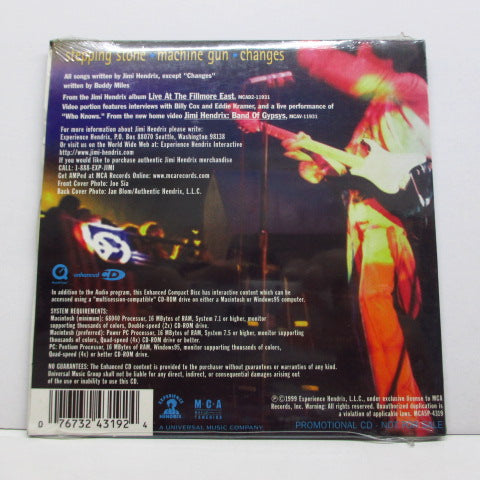 JIMI HENDRIX (ジミ・ヘンドリックス) - Live At The Fillmore East (US プロモ紙ジャケ CD) 3曲 + インタビューとライブ映像入り！