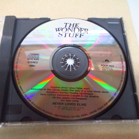 WONDER STUFF, THE (ザ・ワンダー・スタッフ)  - Never Loved Elvis (Japan オリジナル CD)
