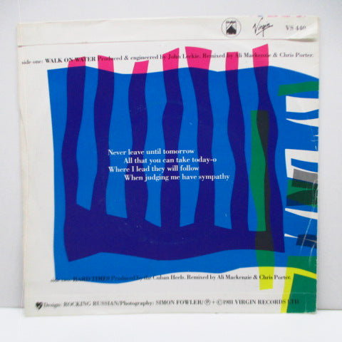 CUBAN HEELS,THE (キューバン・ヒールズ) - Walk On Water (UK '81 再発 7"+フレキシ、ステッカー付光沢ソフト紙折り返しジャケ/VS 440) オリジナル盤とはジャケ＆B面違い！