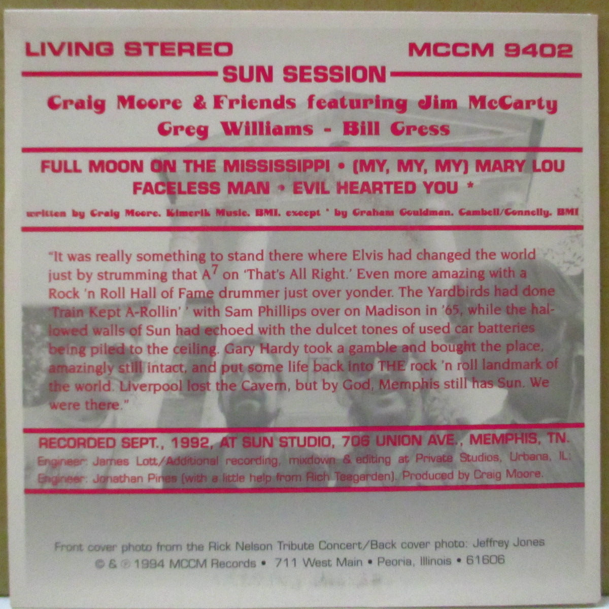 CRAIG MOORE & FRINEDS (クレイグ・ムーア・アンド・フレンズ)  - Sun Session (US 限定クリアゴールドヴァイナル 7")