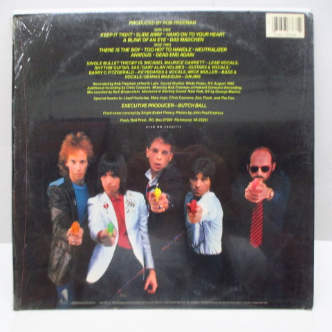 SINGLE BULLET THEORY (シングル・バレット・セオリー) - S.T. [1st] (US オリジナル LP) リッチモンド・パワーポップ、'82年ファーストアルバム！