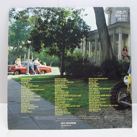 V.A. (O.S.T. アメグラ第三弾)  - American Graffiti Vol.3 (UK 70's Re 2xLP/GS)
