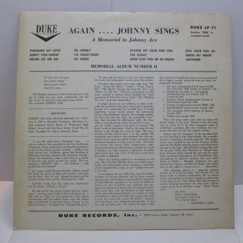 JOHNNY ACE (ジョニー・エイス)   - Memorial Album For Johnny Ace (US '61 Re Stereo LP/Matt CVR+Stereo Sticker)