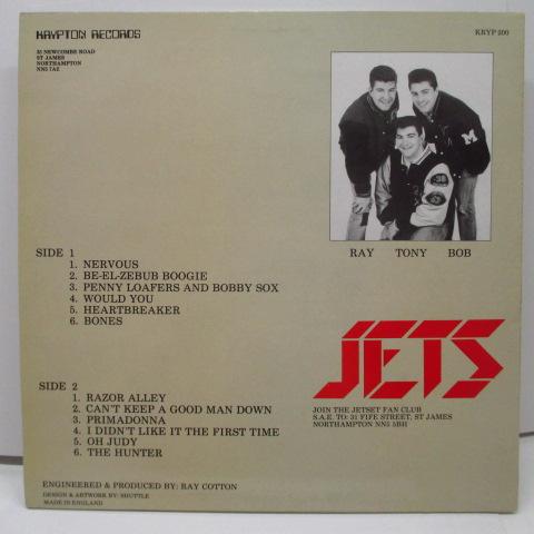 JETS (ジェッツ)  - Cotton Pickin (UK Orig.LP)