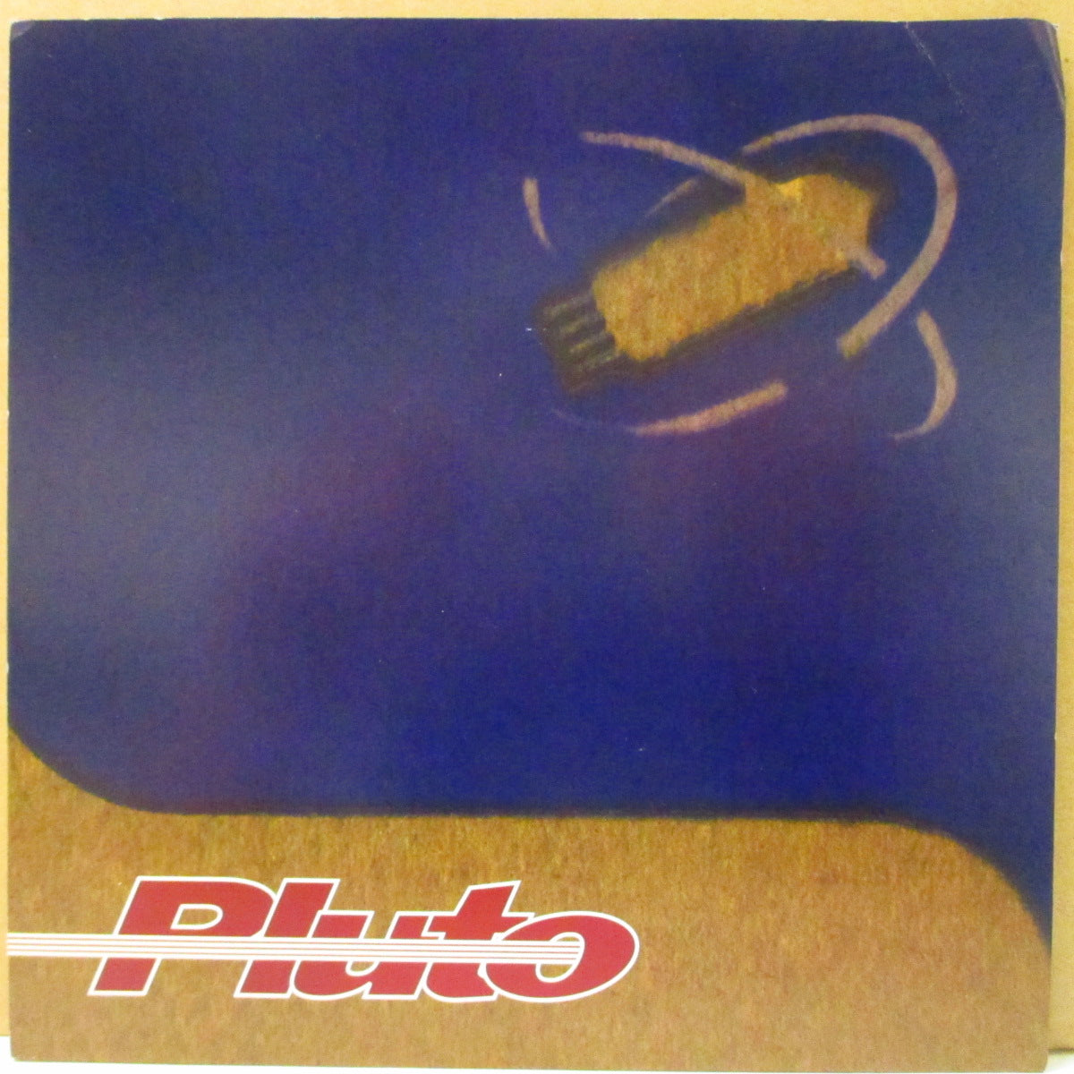 PLUTO (プルート)  - Deathstar (Canada Orig.7"+Insert)