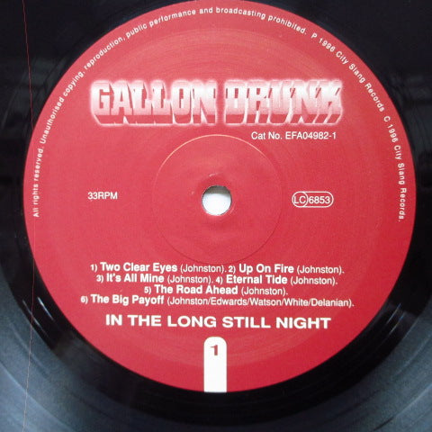 GALLON DRUNK (ガロン・ドランク) - In The Long Still Night (German オリジナル LP)