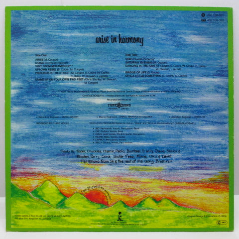 THIRD WORLD (サード・ワールド) - Arise In Harmony (German オリジナル LP)