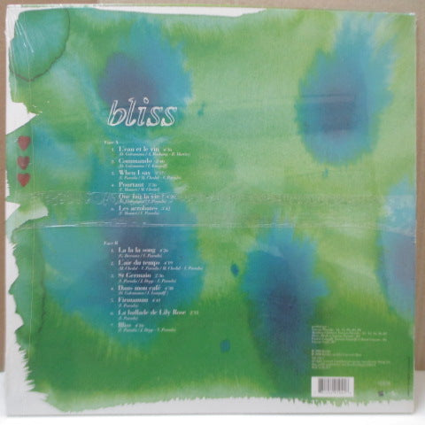VANESSA PARADIS (ヴァネッサ・パラディ) - Bliss (France オリジナル LP+インナー/廃盤 New) 残少！'00年4thアルバム