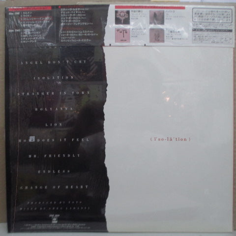 TOTO (トト) - Isolation (Japan オリジナル LP+Insert,帯/Emobossed CVR/No Sticker)